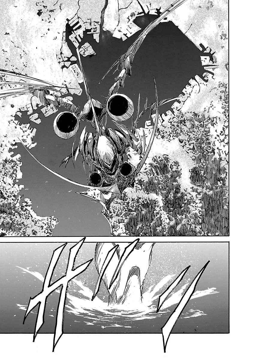 Babel II: The Returner Chapter 12 - Page 13