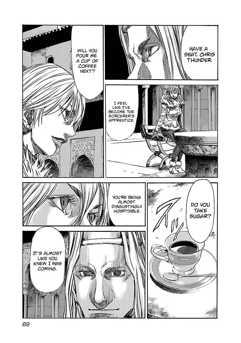 Babel II: The Returner Chapter 12 - Page 4