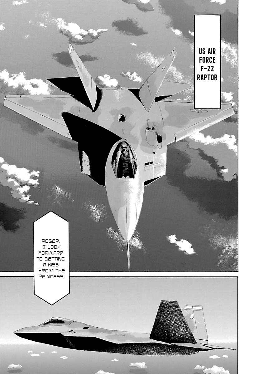 Babel II: The Returner Chapter 12 - Page 8