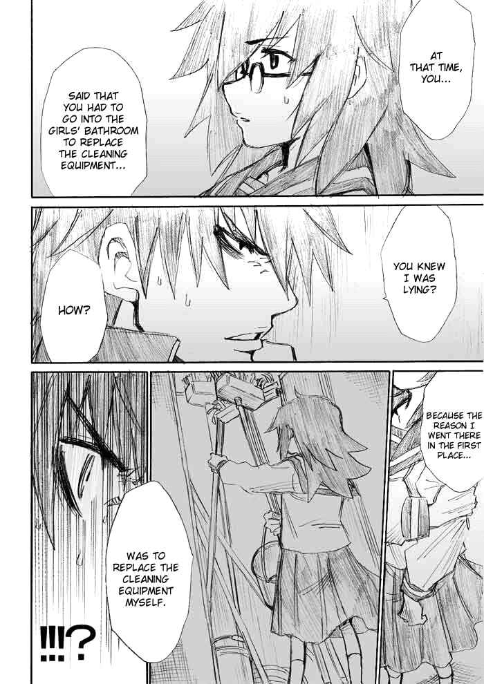 Onani Master Kurosawa Chapter 7 - Page 10