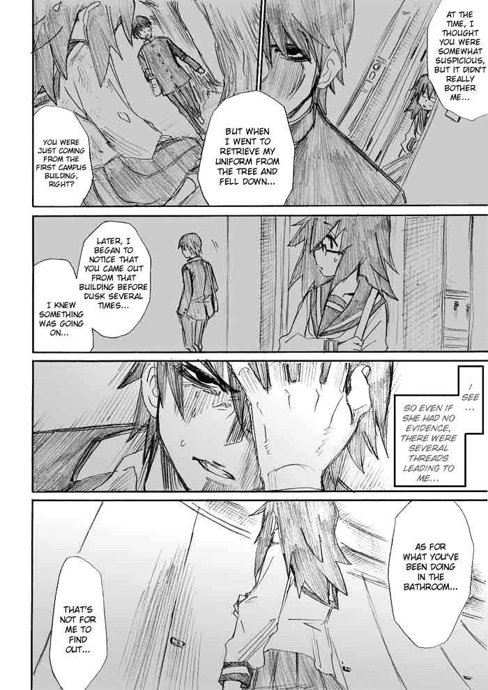 Onani Master Kurosawa Chapter 7 - Page 12