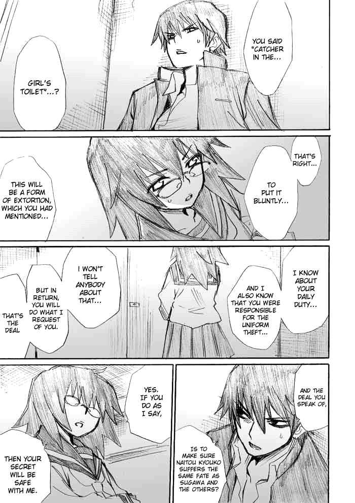Onani Master Kurosawa Chapter 7 - Page 15