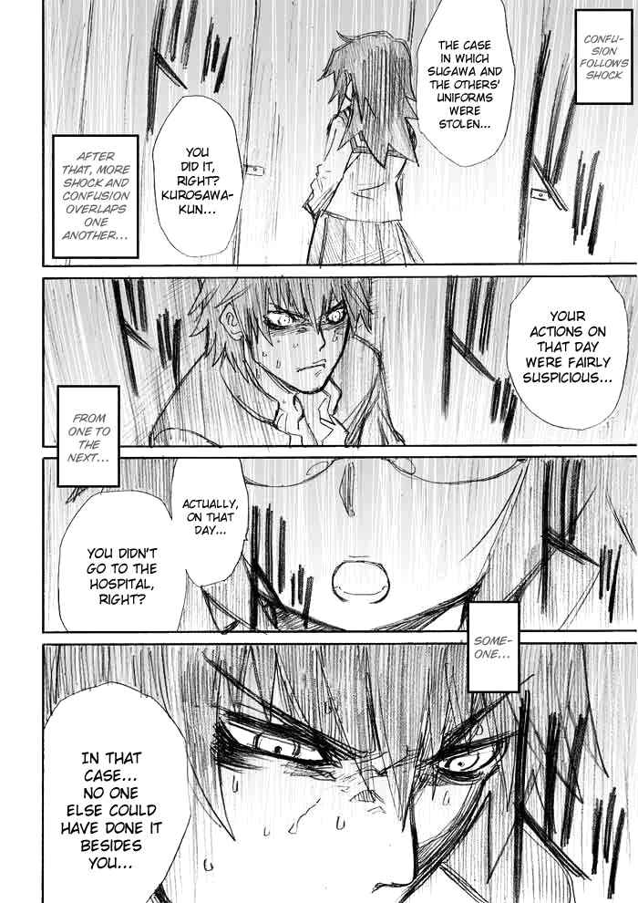 Onani Master Kurosawa Chapter 7 - Page 4