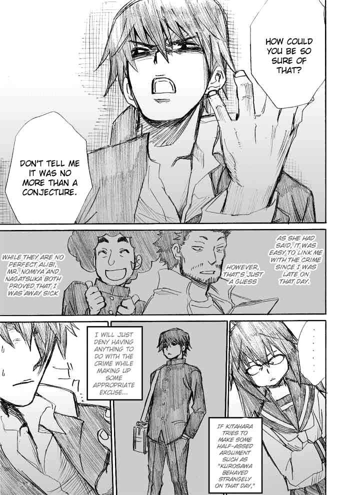 Onani Master Kurosawa Chapter 7 - Page 7