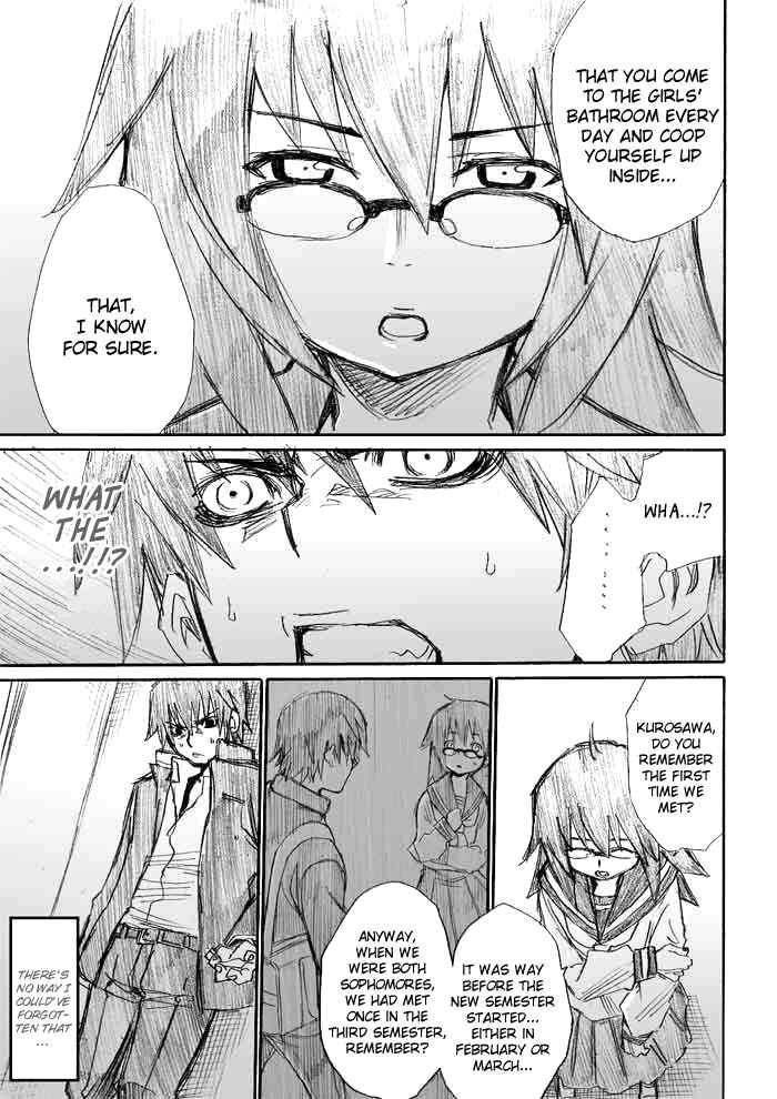 Onani Master Kurosawa Chapter 7 - Page 9
