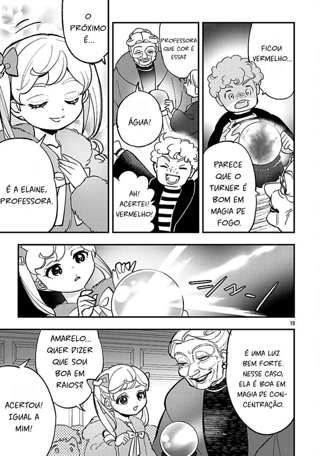 Urenokori no Dorei Elf wo Hirotta node, Musume ni Suru Koto ni Shita Chapter 21 - Page 19