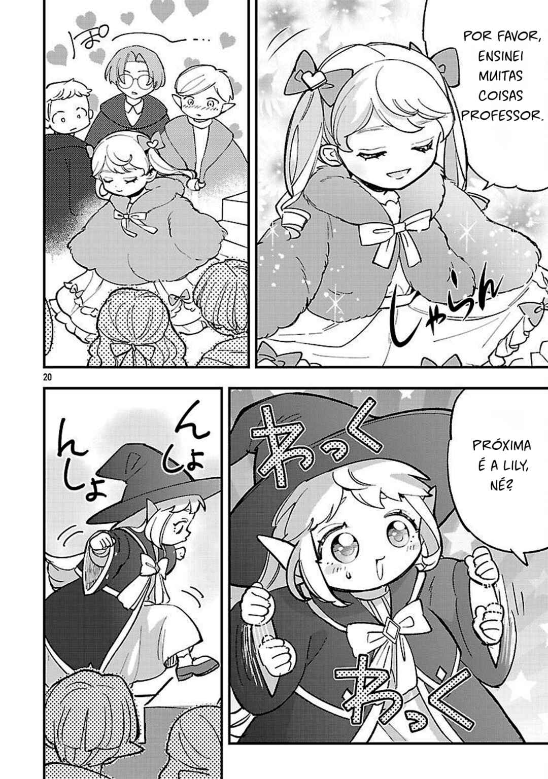 Urenokori no Dorei Elf wo Hirotta node, Musume ni Suru Koto ni Shita Chapter 21 - Page 20
