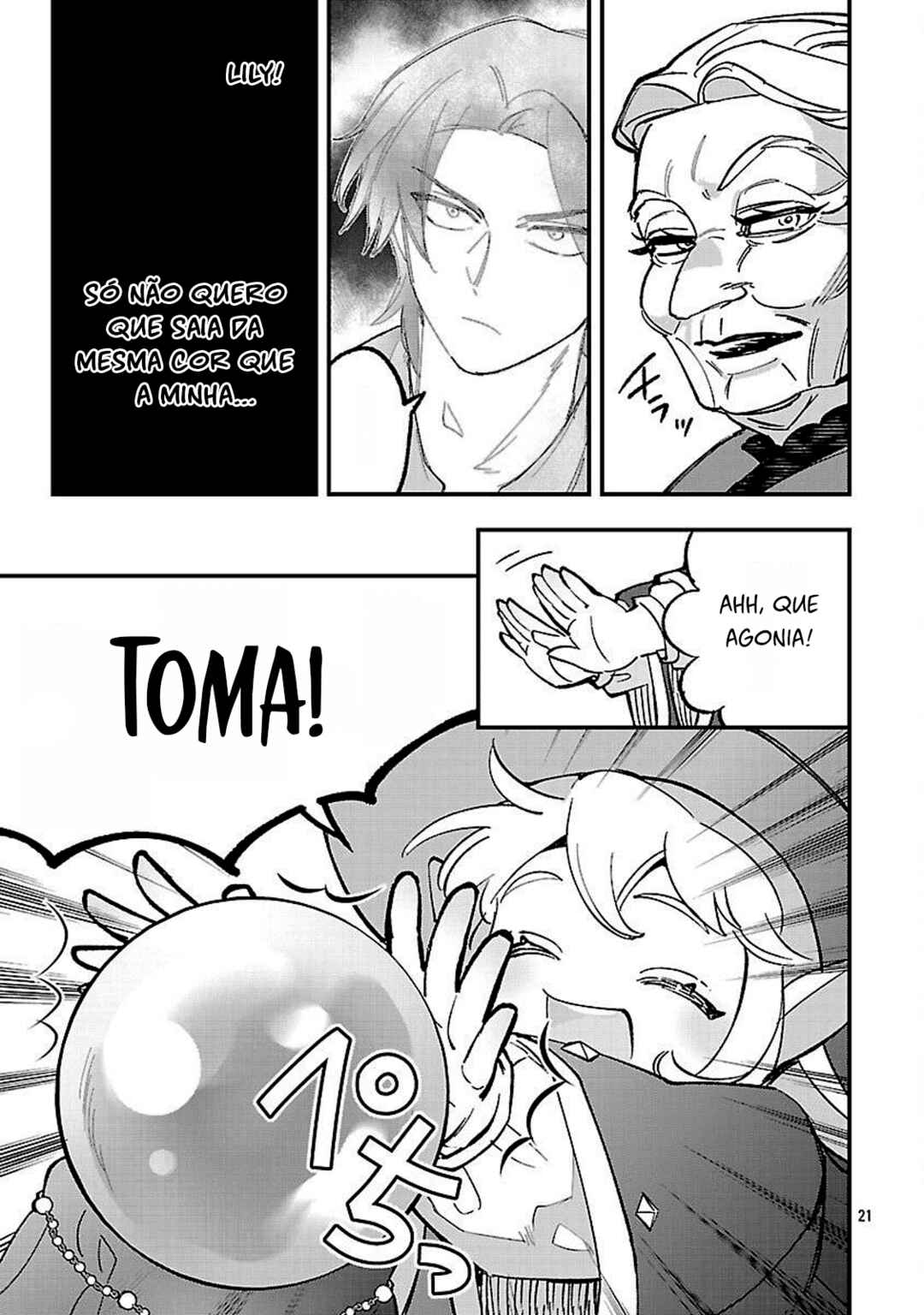 Urenokori no Dorei Elf wo Hirotta node, Musume ni Suru Koto ni Shita Chapter 21 - Page 21