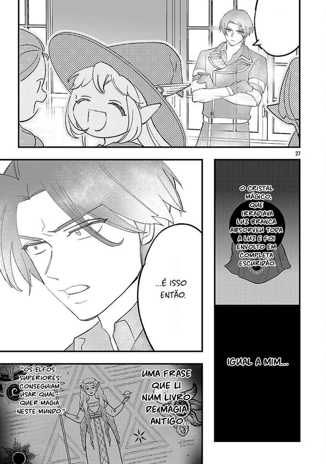 Urenokori no Dorei Elf wo Hirotta node, Musume ni Suru Koto ni Shita Chapter 21 - Page 27
