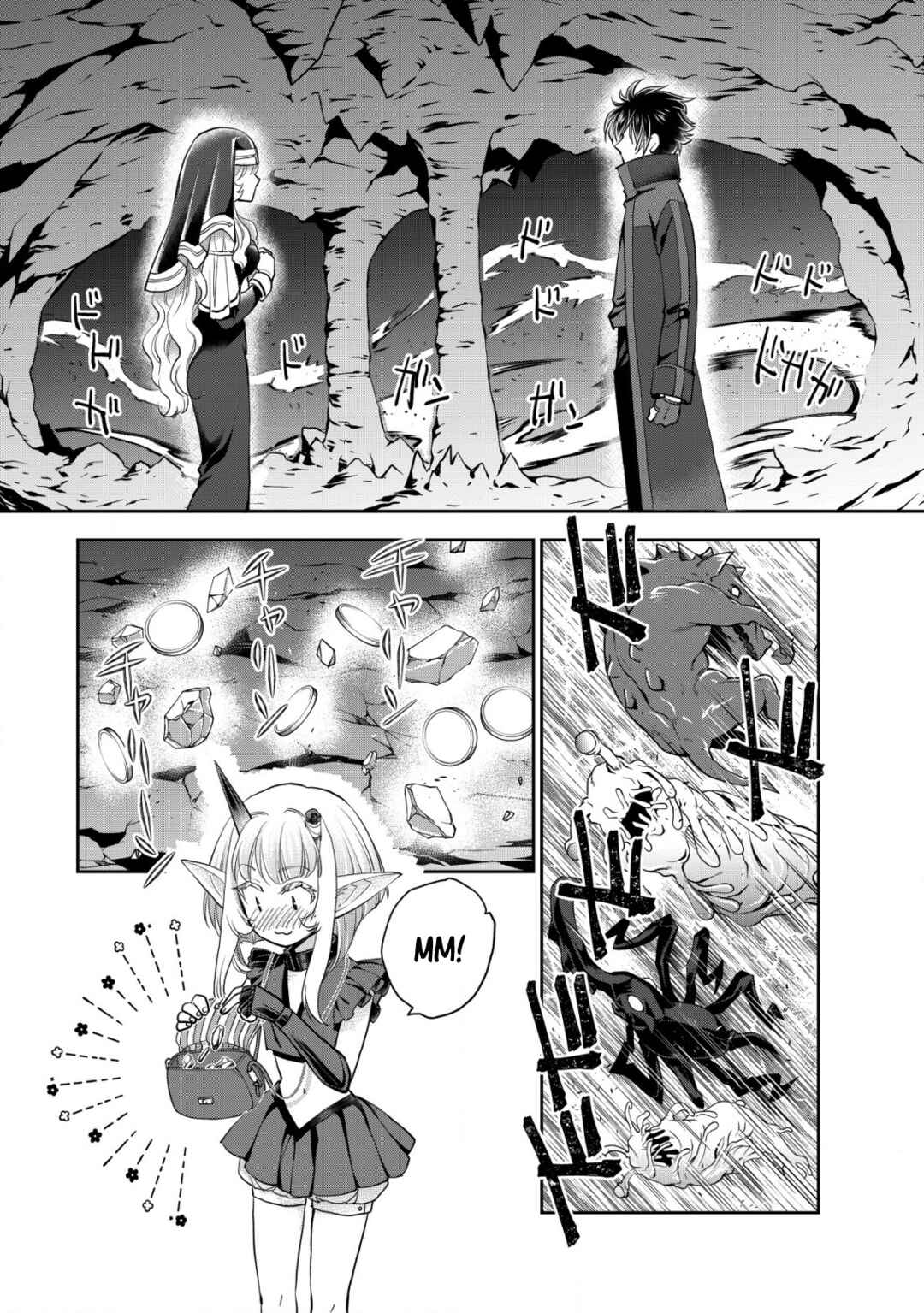 Akugyaku Hadou no Brave Soul Chapter 18 - Page 10