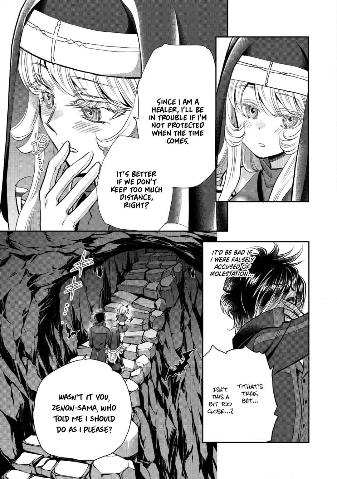 Akugyaku Hadou no Brave Soul Chapter 18 - Page 15
