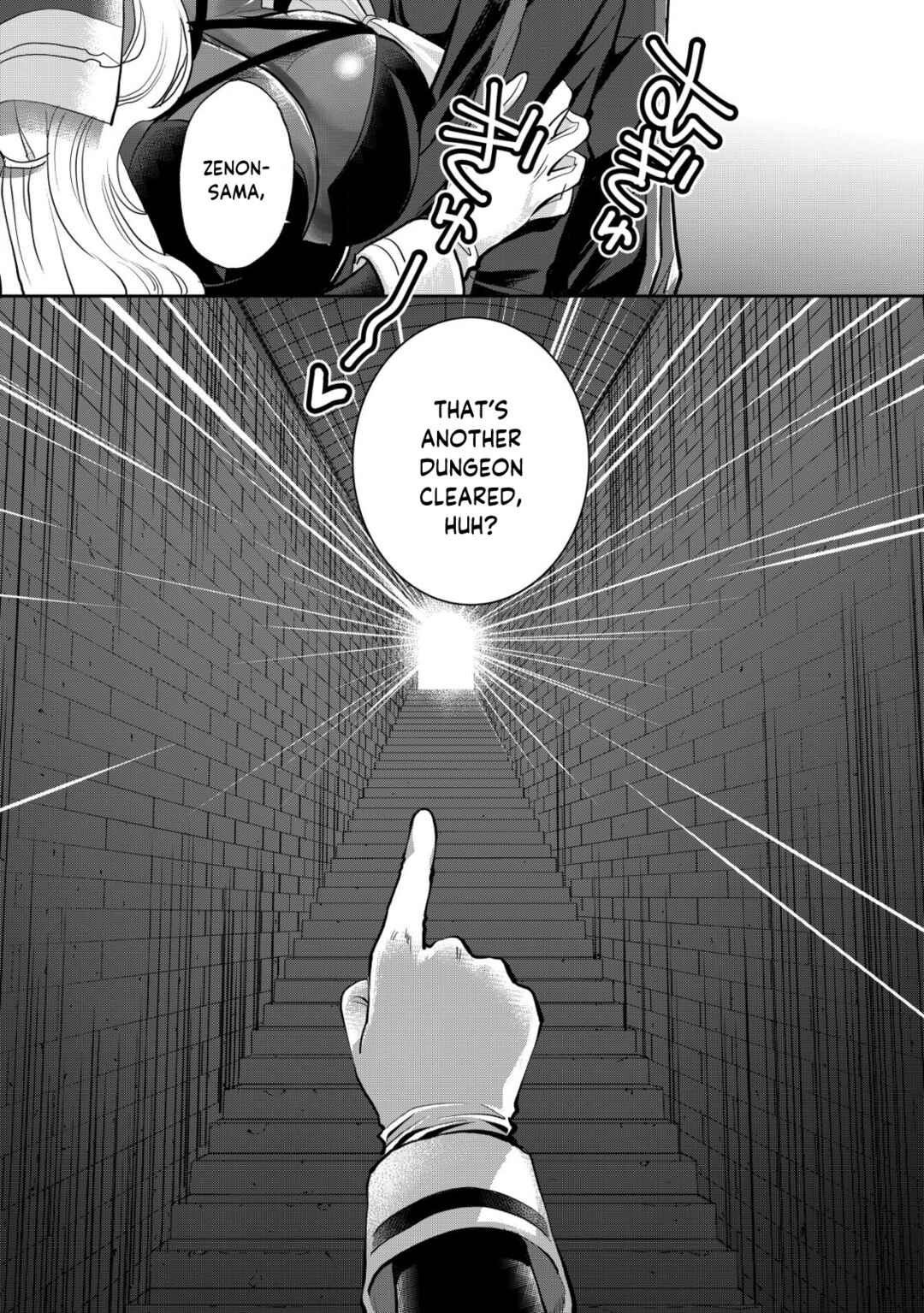 Akugyaku Hadou no Brave Soul Chapter 18 - Page 24