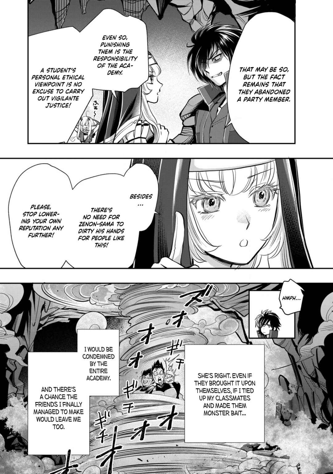 Akugyaku Hadou no Brave Soul Chapter 18 - Page 6