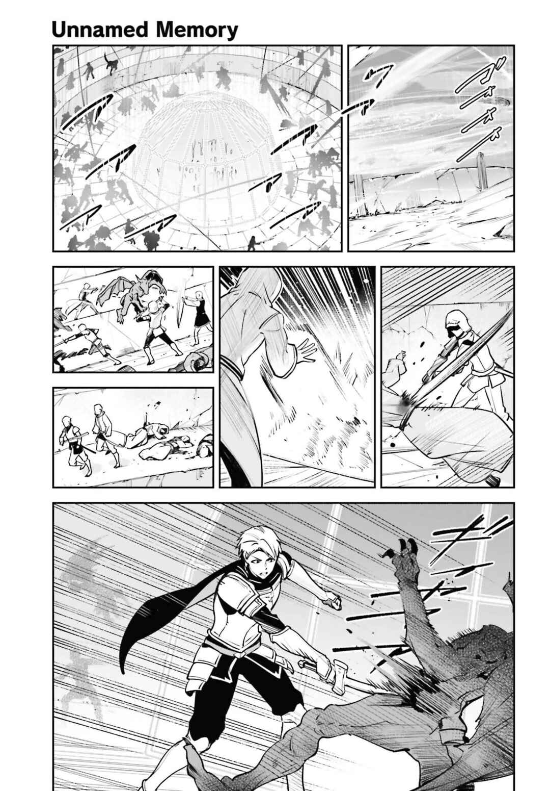 Unnamed Memory Chapter 40 - Page 14