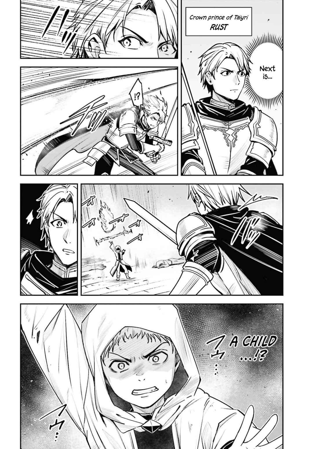 Unnamed Memory Chapter 40 - Page 15