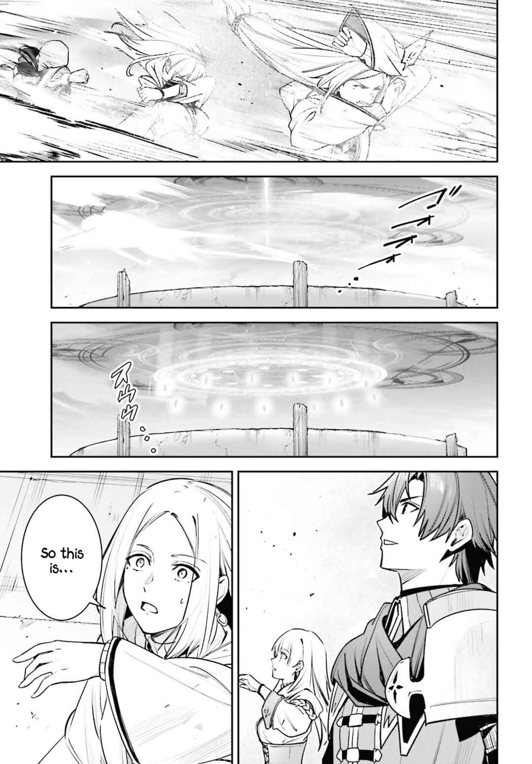 Unnamed Memory Chapter 40 - Page 28