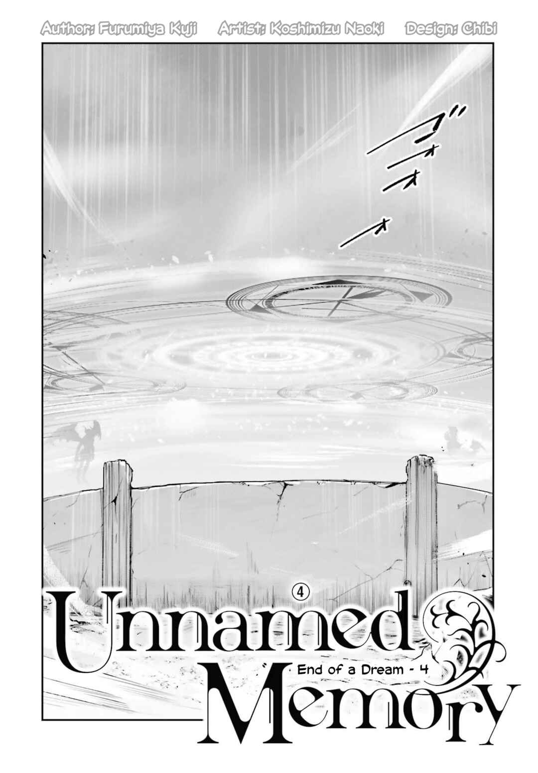 Unnamed Memory Chapter 40 - Page 5