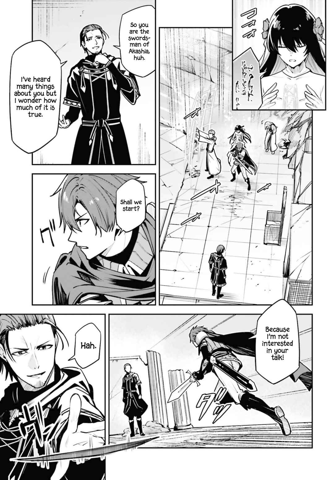 Unnamed Memory Chapter 40 - Page 6