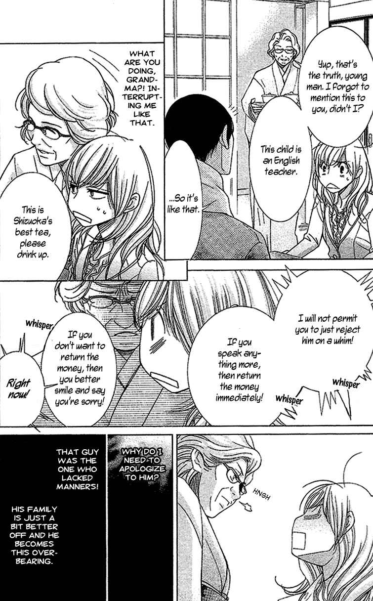 5-ji kara 9-ji made Chapter 14 - Page 15