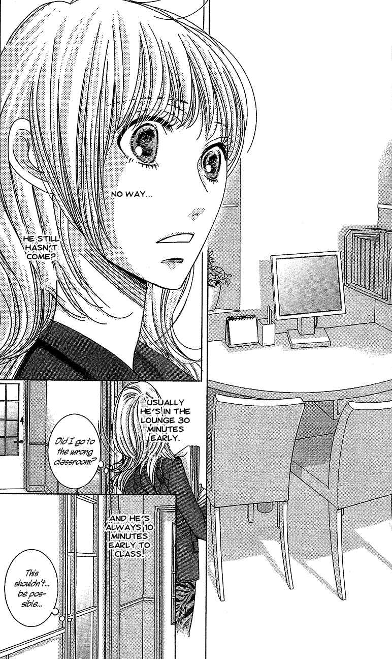 5-ji kara 9-ji made Chapter 14 - Page 19