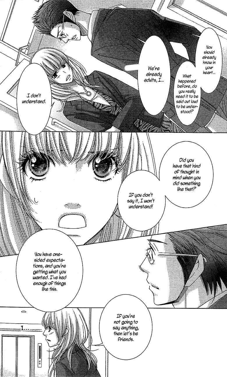 5-ji kara 9-ji made Chapter 14 - Page 26