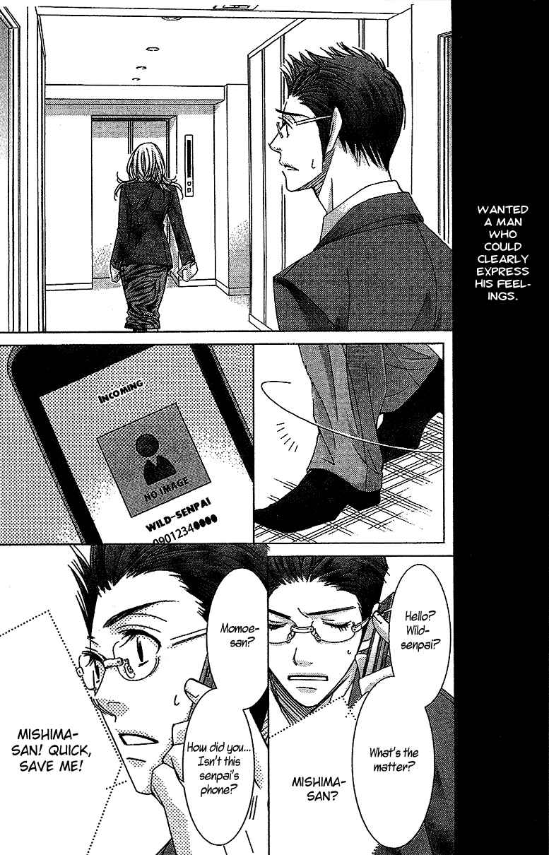 5-ji kara 9-ji made Chapter 14 - Page 27