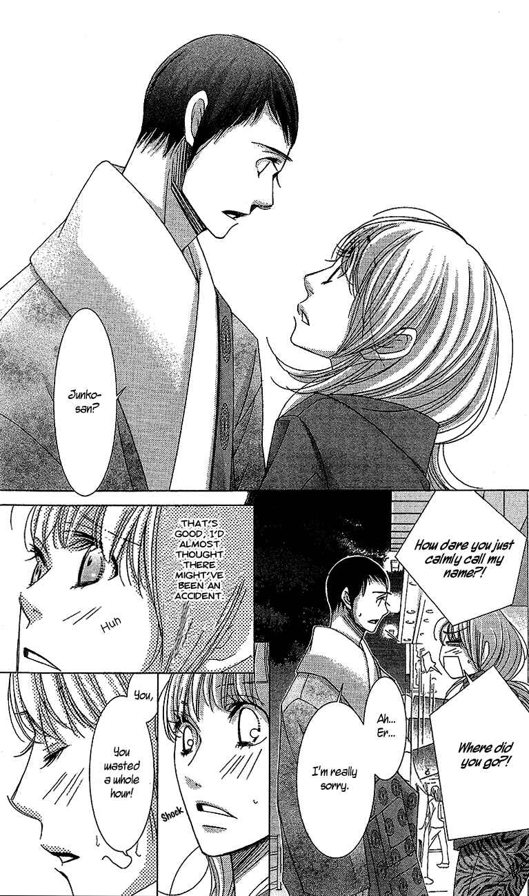 5-ji kara 9-ji made Chapter 14 - Page 29