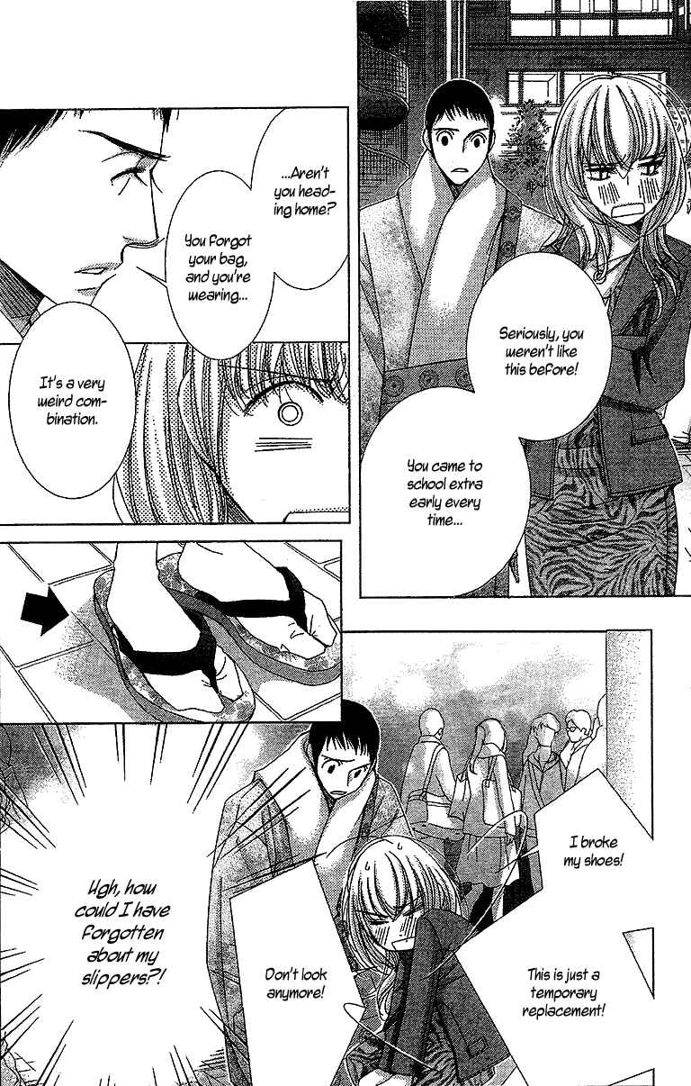 5-ji kara 9-ji made Chapter 14 - Page 30