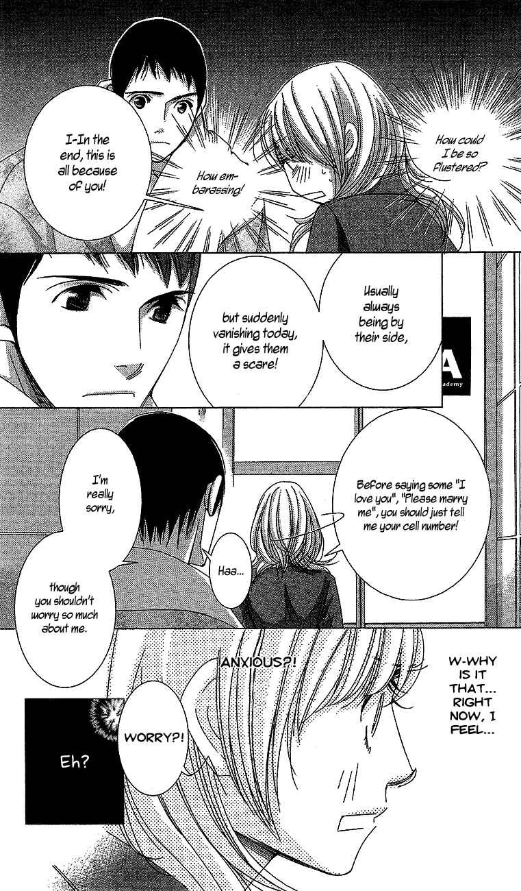 5-ji kara 9-ji made Chapter 14 - Page 31