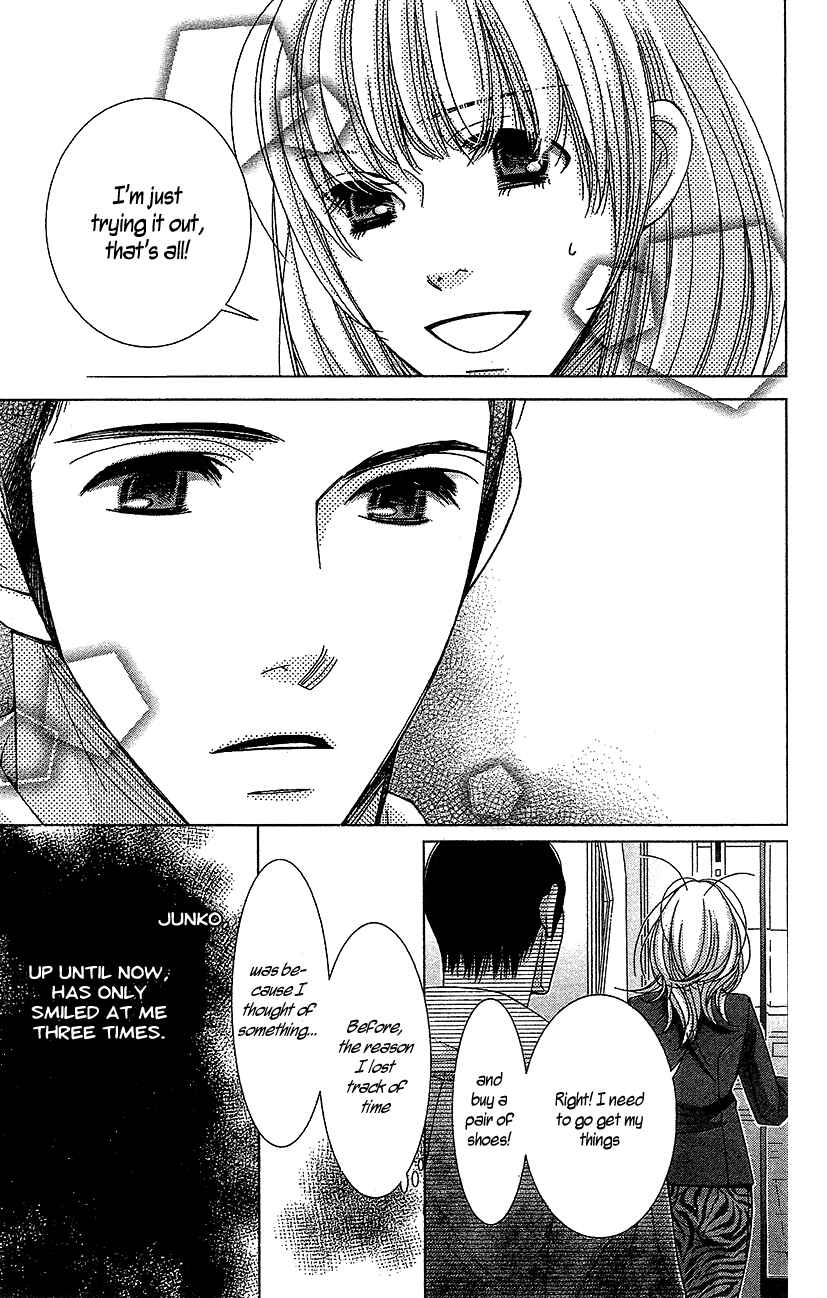 5-ji kara 9-ji made Chapter 14 - Page 35