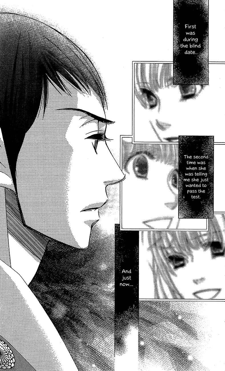 5-ji kara 9-ji made Chapter 14 - Page 36