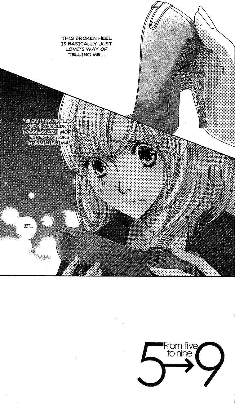 5-ji kara 9-ji made Chapter 14 - Page 9