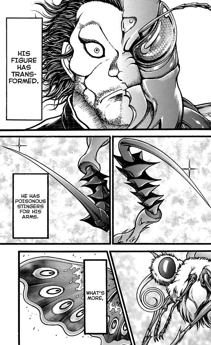 Baki-Dou Chapter 122 - Page 16