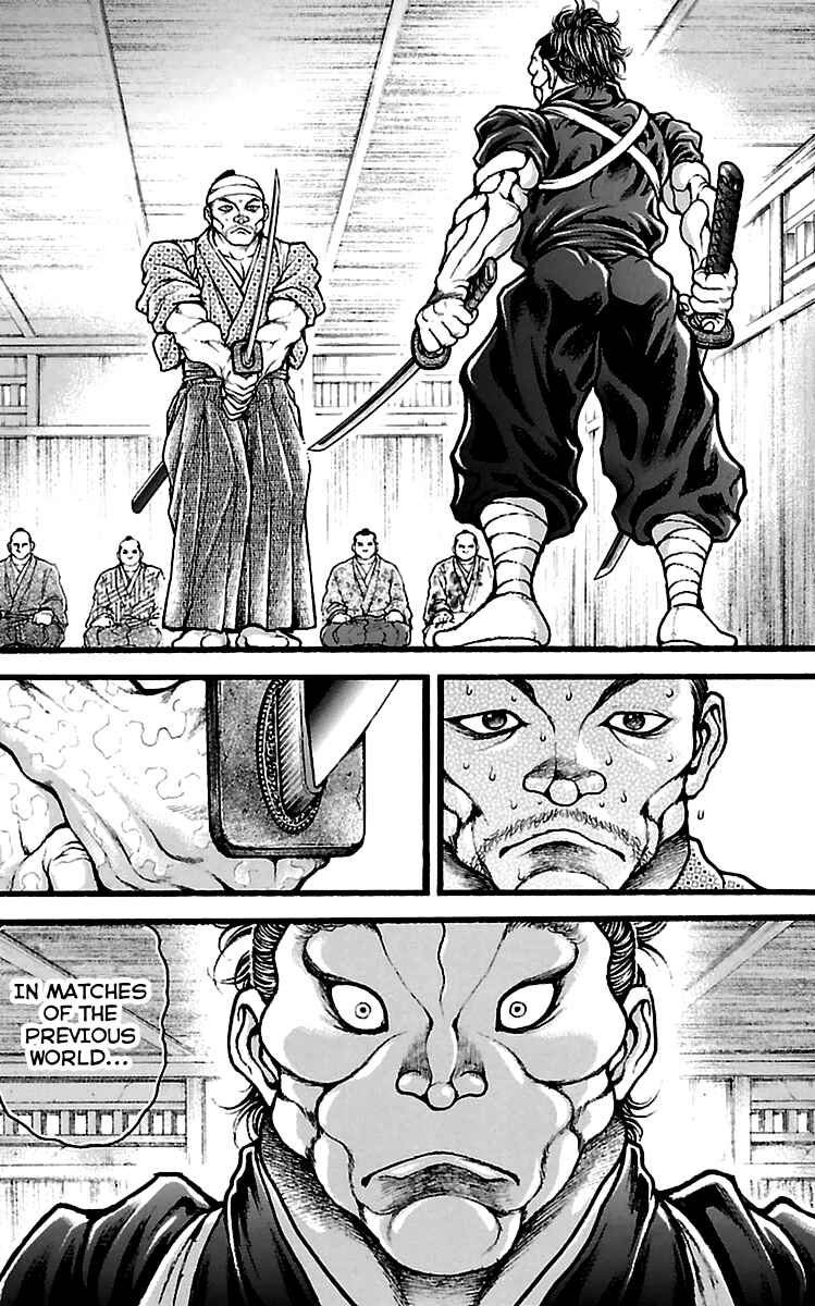 Baki-Dou Chapter 122 - Page 3