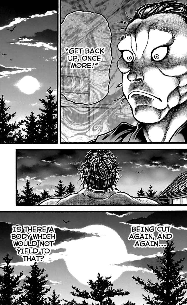 Baki-Dou Chapter 122 - Page 5