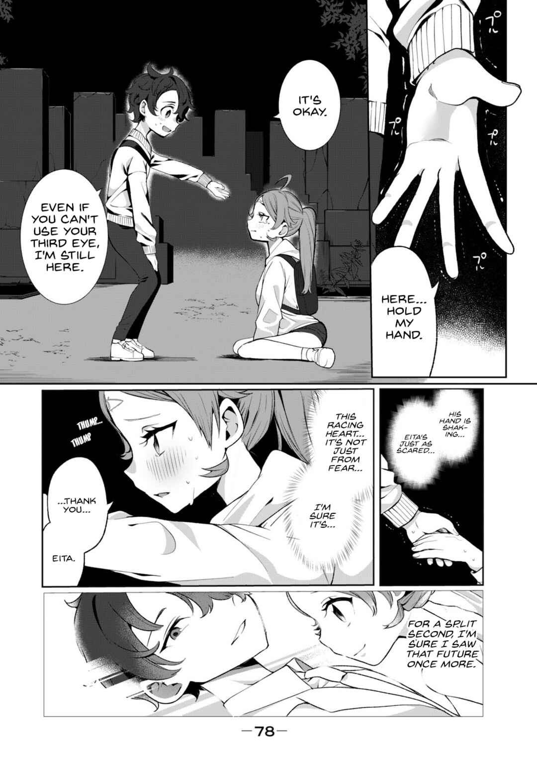 Koi to Senrigan to Aonisai Chapter 4 - Page 10