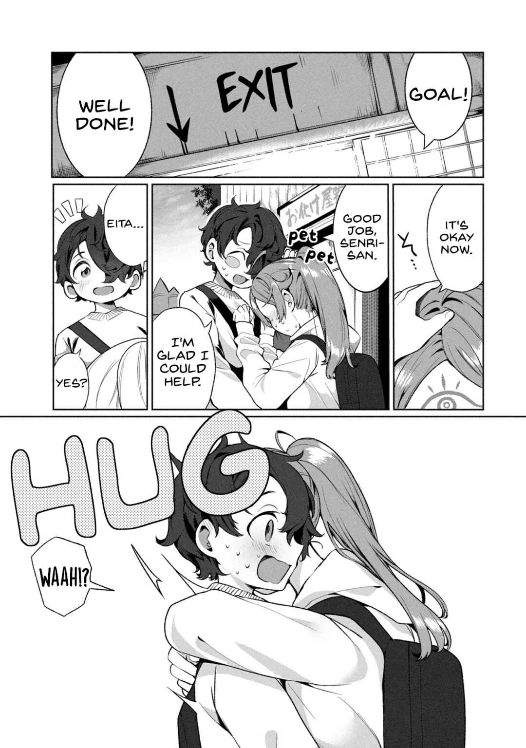 Koi to Senrigan to Aonisai Chapter 4 - Page 11