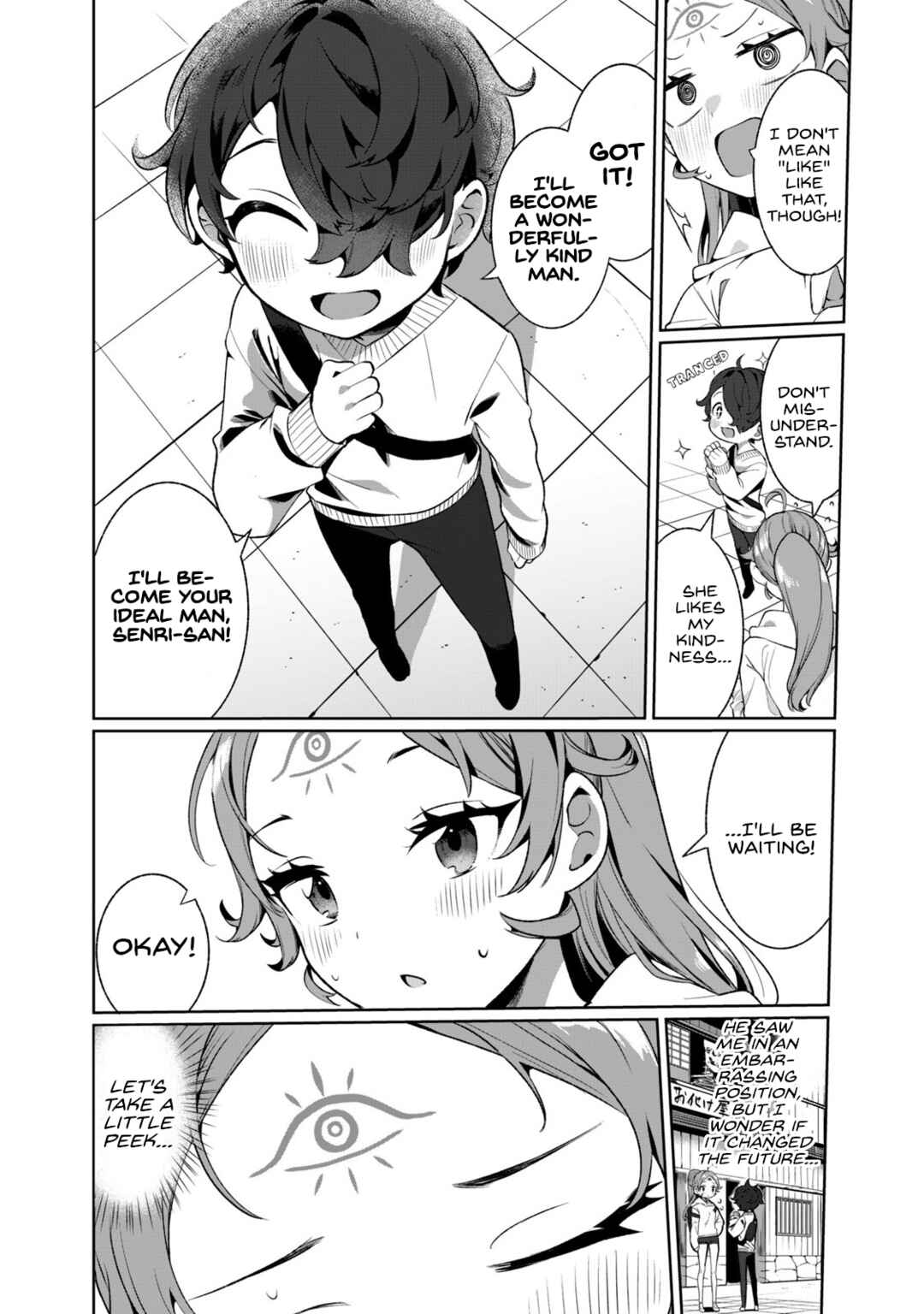Koi to Senrigan to Aonisai Chapter 4 - Page 13