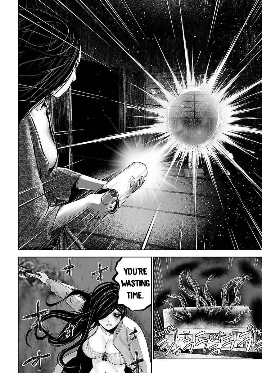 VS EVIL Chapter 18 - Page 2