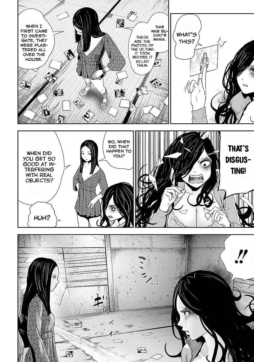 VS EVIL Chapter 18 - Page 6