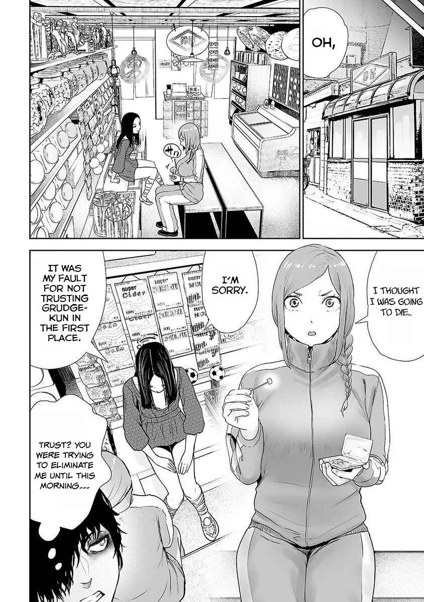 VS EVIL Chapter 18 - Page 8