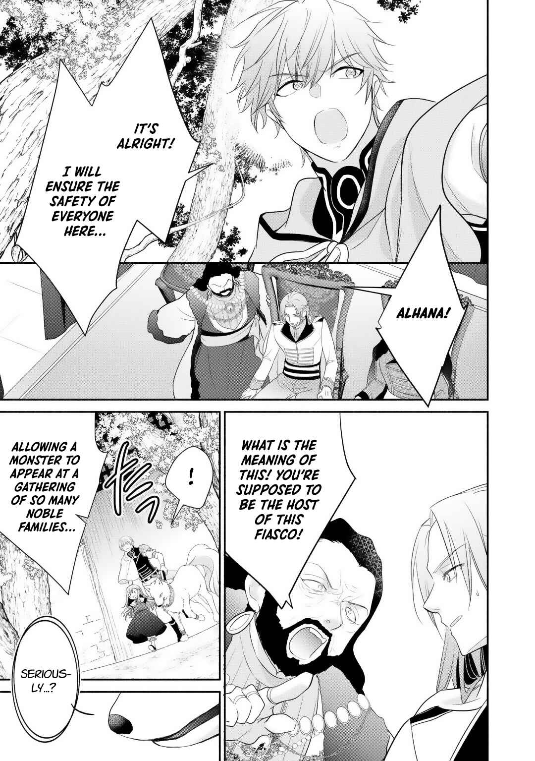 Tensei Youjo.: Shinjuu to Ouji to, Saikyou no Oji-san Youhei-dan no Naka de Ikiru Chapter 13 - Page 13