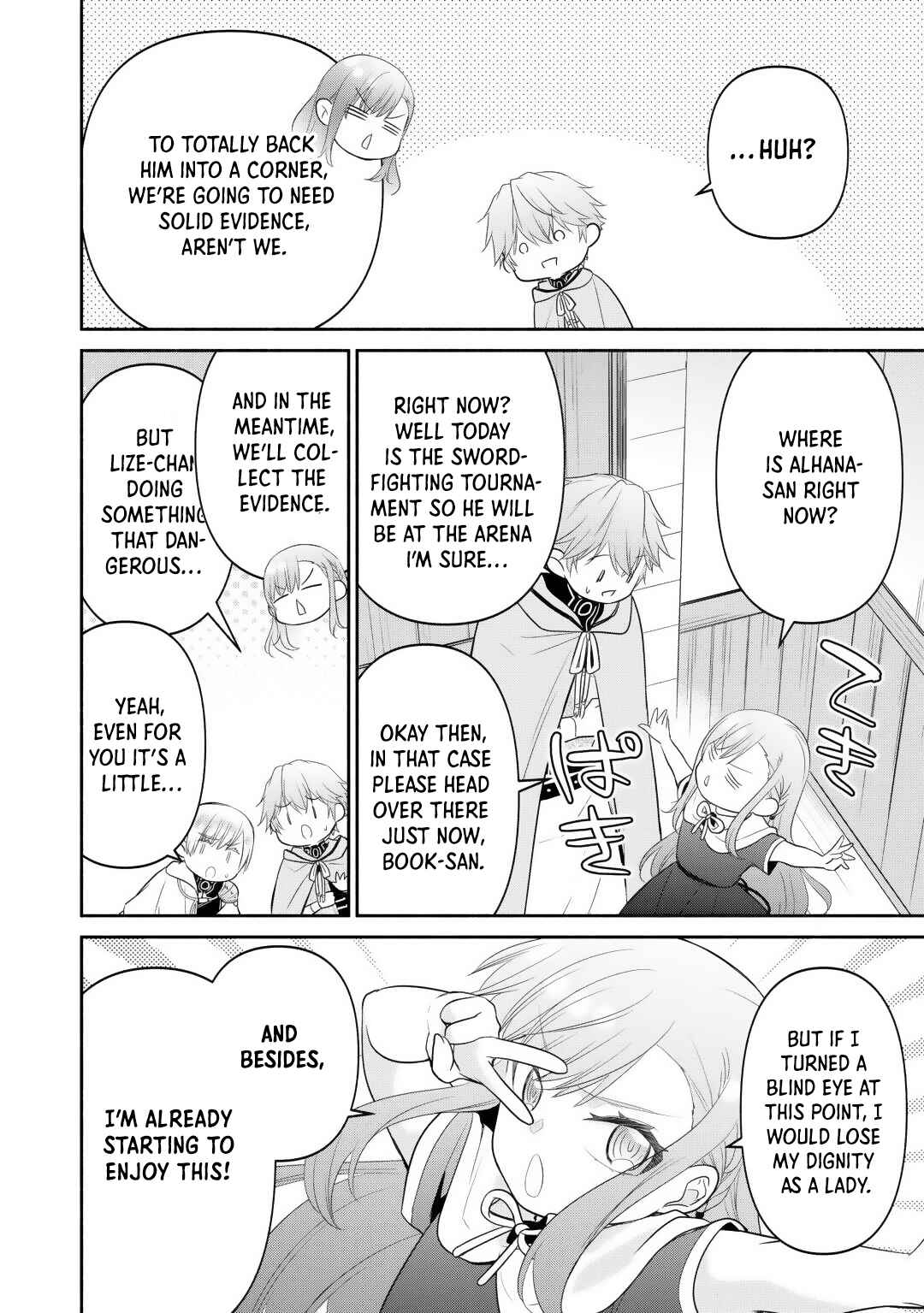 Tensei Youjo.: Shinjuu to Ouji to, Saikyou no Oji-san Youhei-dan no Naka de Ikiru Chapter 13 - Page 6