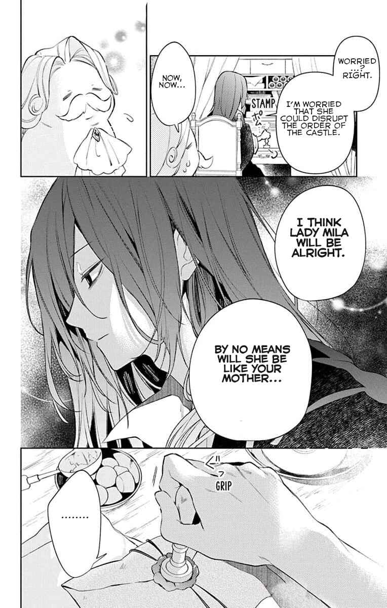 Yuureijou no Danna-sama Chapter 5 - Page 15