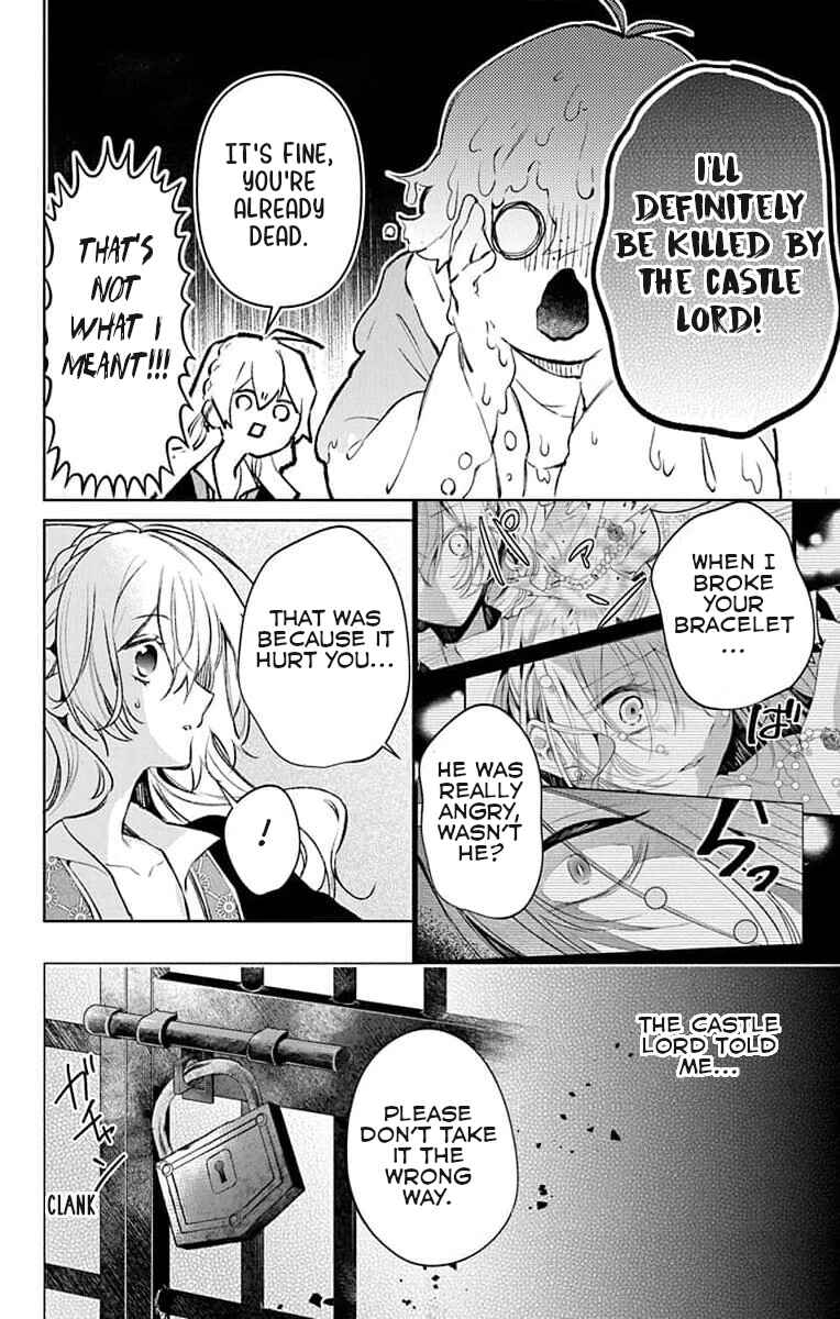 Yuureijou no Danna-sama Chapter 5 - Page 19