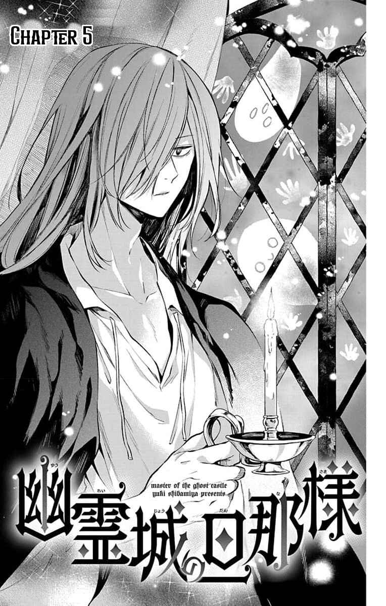 Yuureijou no Danna-sama Chapter 5 - Page 2