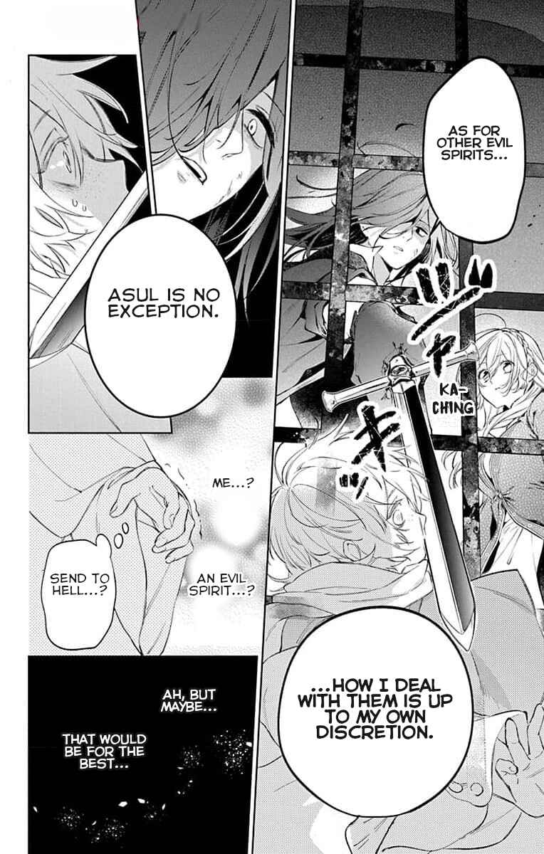 Yuureijou no Danna-sama Chapter 5 - Page 27
