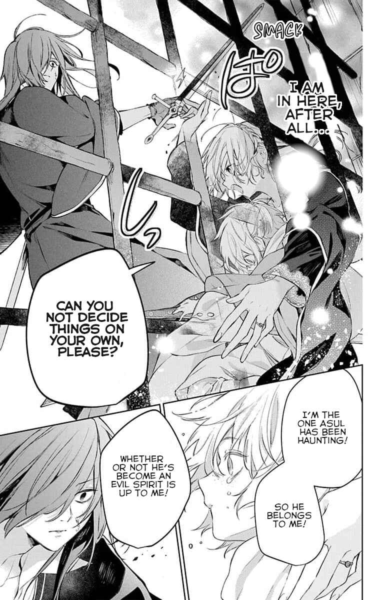 Yuureijou no Danna-sama Chapter 5 - Page 28