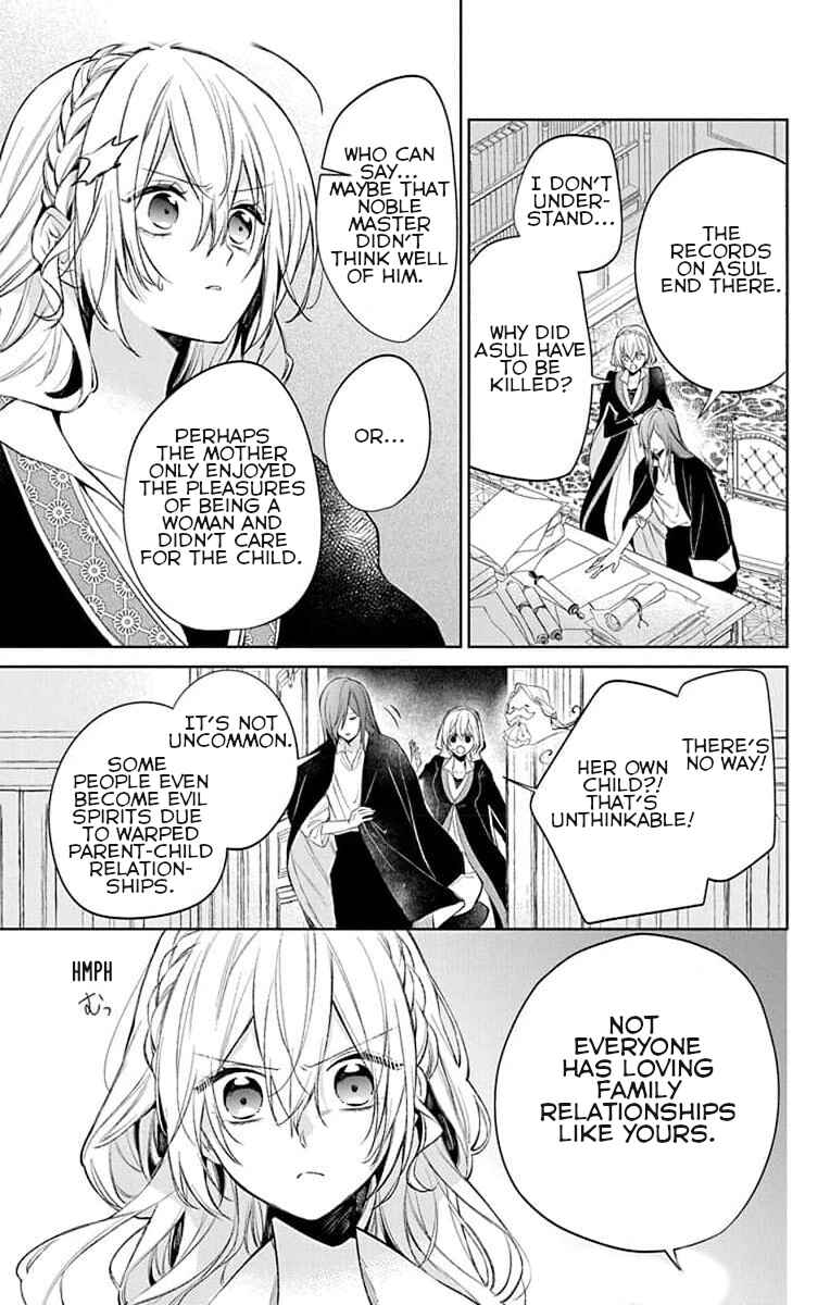 Yuureijou no Danna-sama Chapter 5 - Page 4