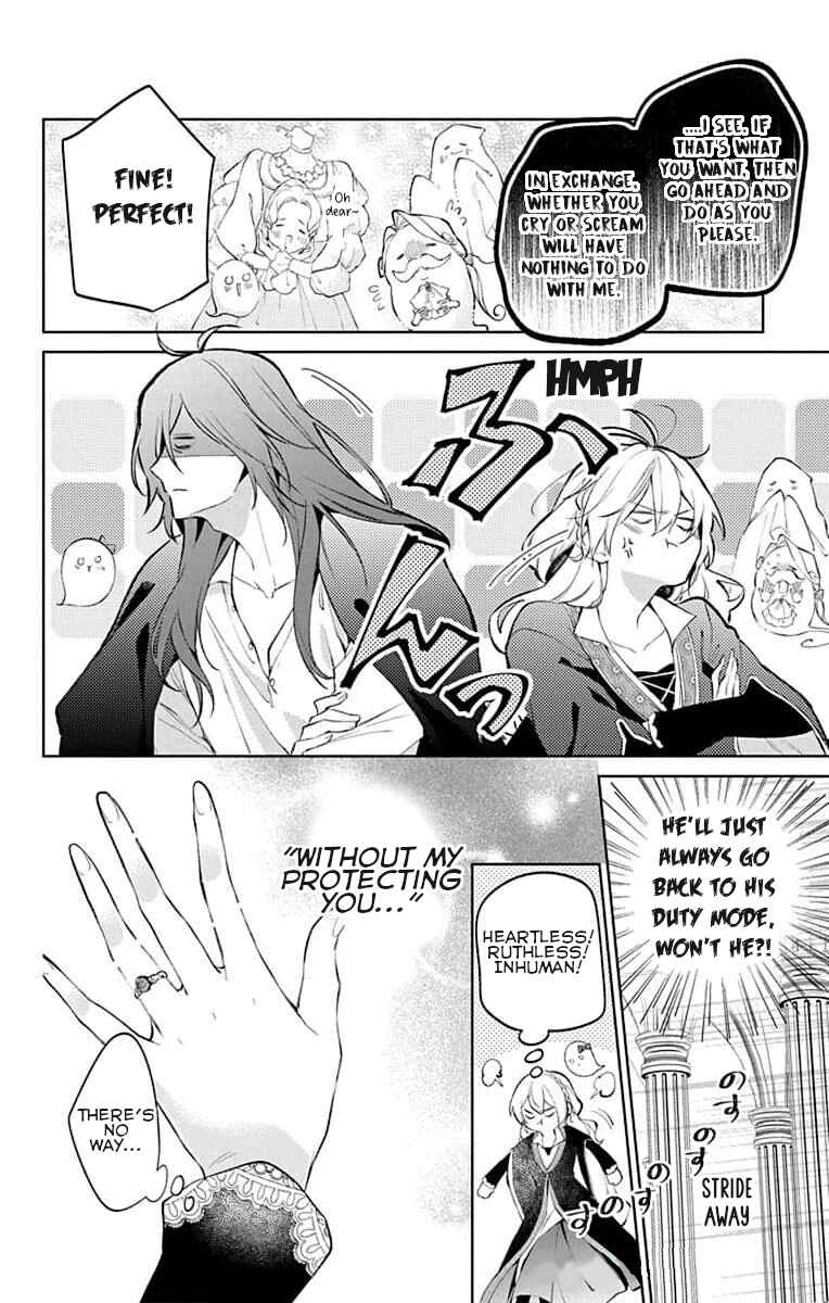 Yuureijou no Danna-sama Chapter 5 - Page 9